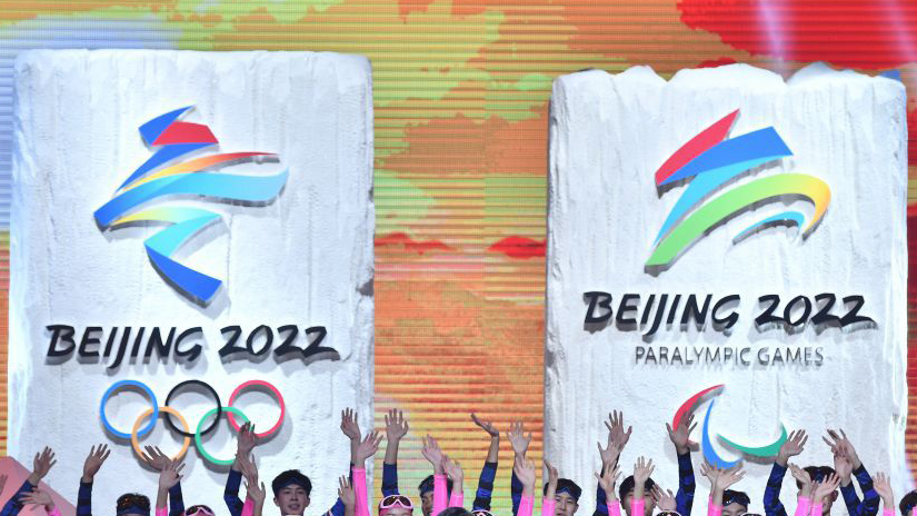 北京冬奥会文化传播深入人心，特许商品弘扬奥运精神与办奥理念