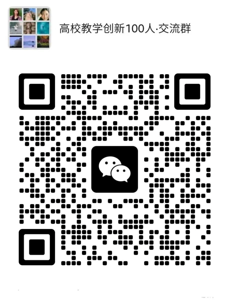 大学教授职称晋升:讲师到教授要熬多少年?