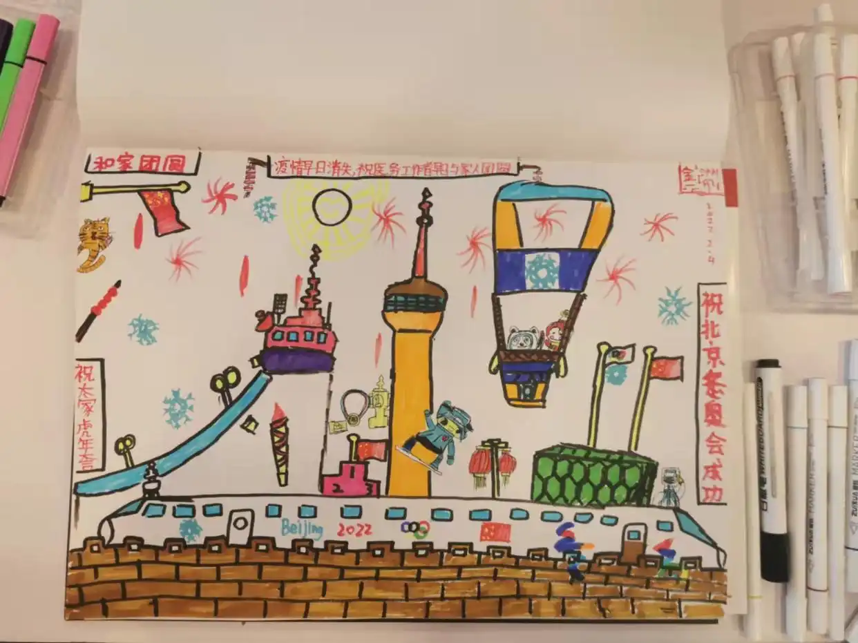 冬奥志愿‘父子兵’接力,传承一家两代14年奥运情缘