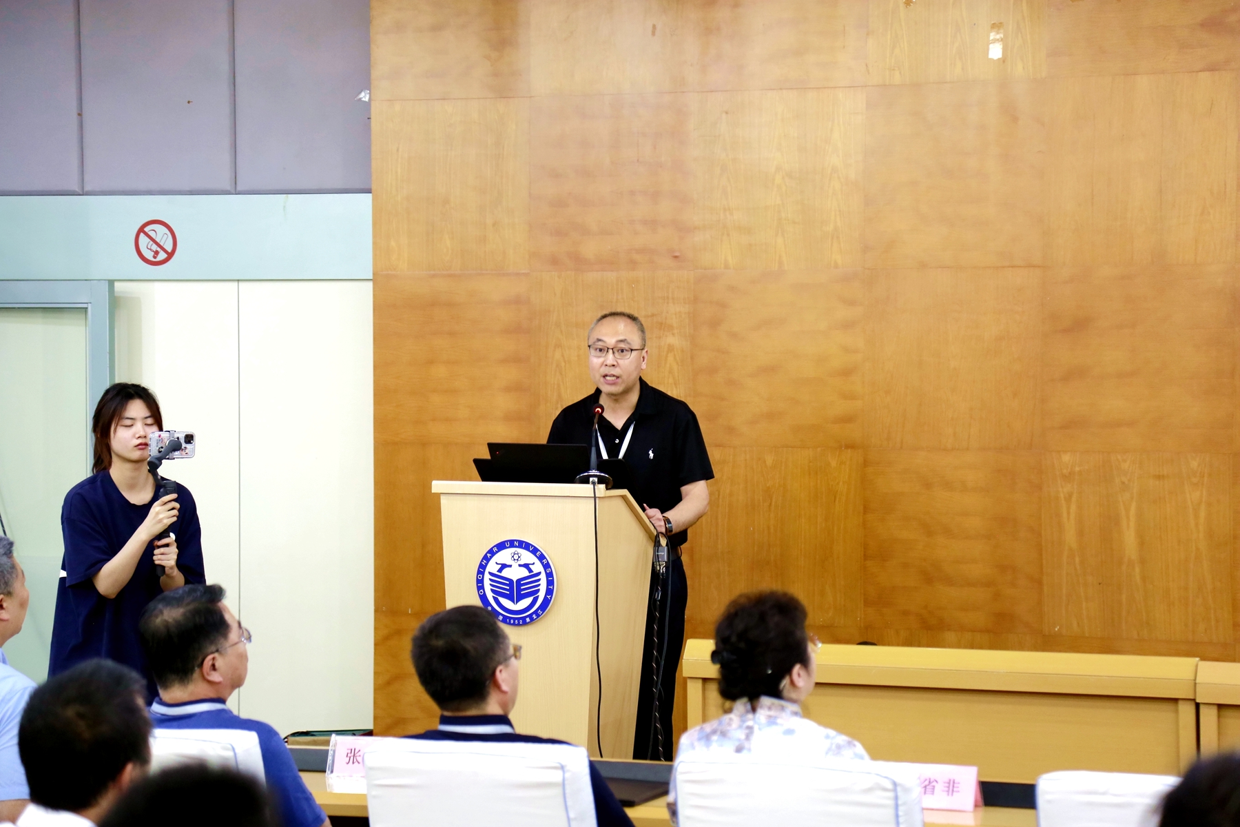 全国大学生生命科学竞赛(2023 科学探究类)黑龙江赛区决赛举办