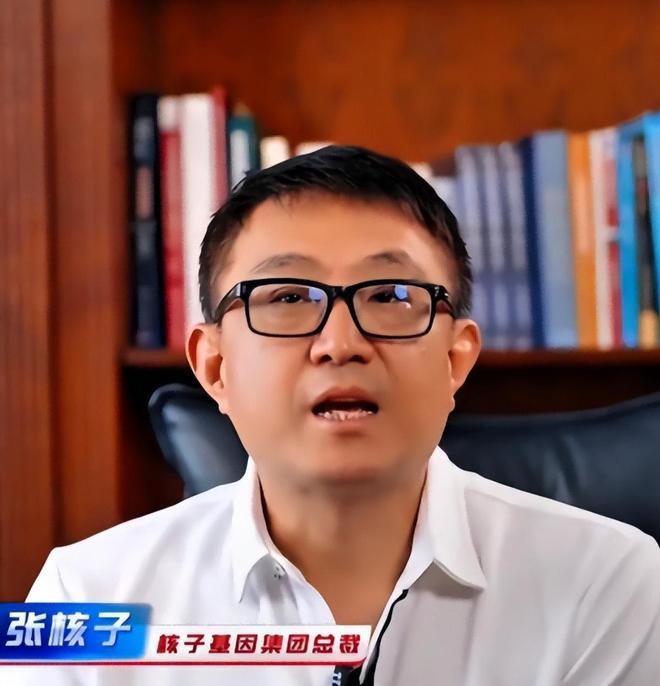 疫情隔离期间核酸造假赚4.5亿 结局如何