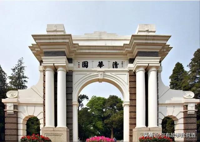 选985别只看排名,搞懂大学学术氛围和专业优势才不踩坑