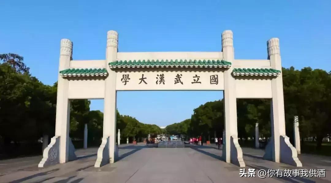 选985别只看排名,搞懂大学学术氛围和专业优势才不踩坑