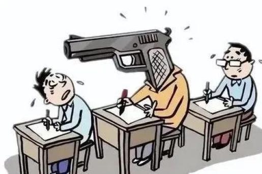 高考期间组织作弊后果严重,这些案例给大家提个醒