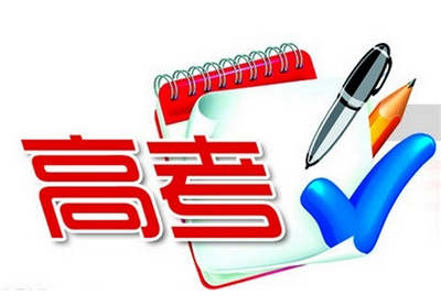 中高考临近,考生和家长必看的助考攻略及焦虑缓解法