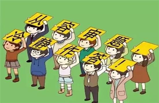 中高考临近,考生和家长必看的助考攻略及焦虑缓解法