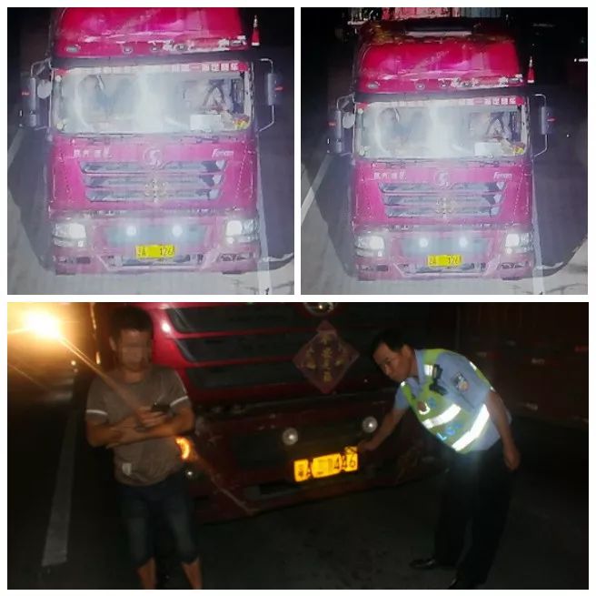 司机变造车牌想躲违章摄像头,结果把自己送进了监狱