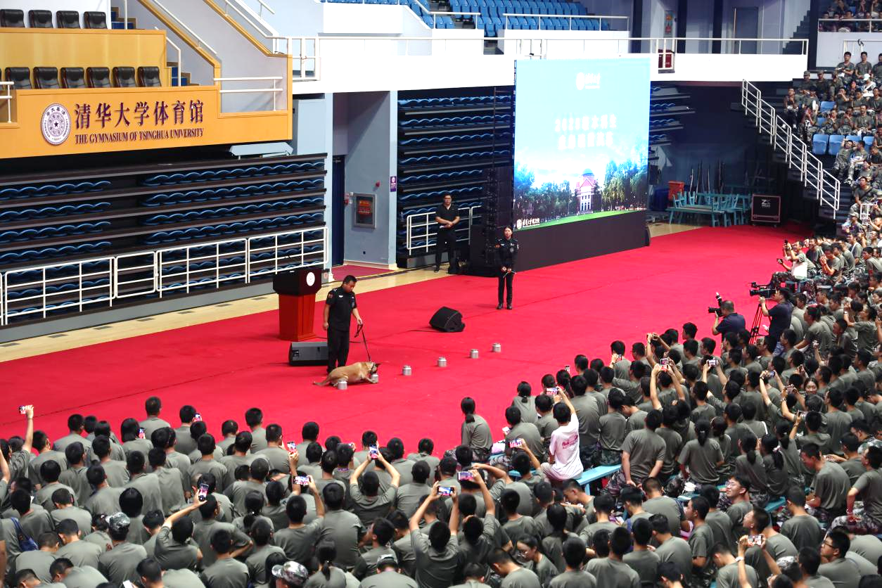 新学期清华精心组织新生安全系列教育活动,筑牢校园安全根基