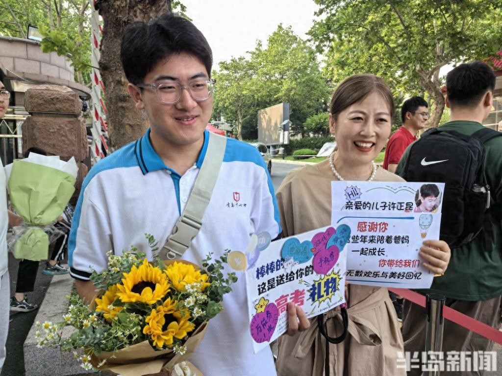 高考化学考试结束，考生：今年题不难，作答流畅时间充裕