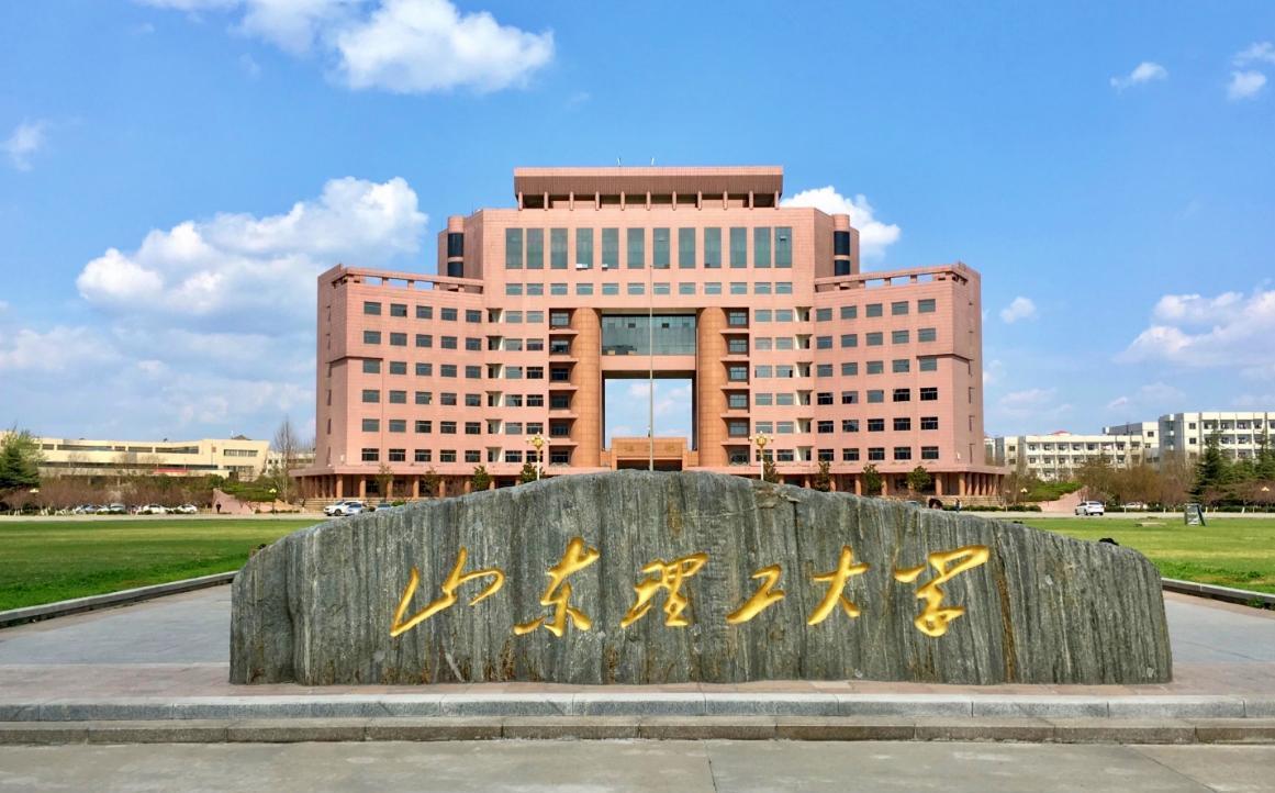 山东考生注意!填报志愿避开这些发假证的虚假大学