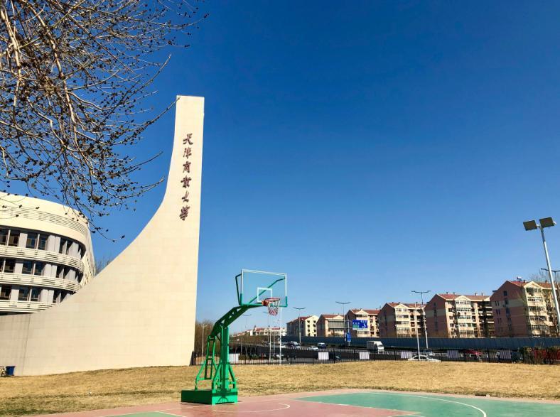 天津虚假大学坑骗考生,毕业证名存实亡,报考需警惕