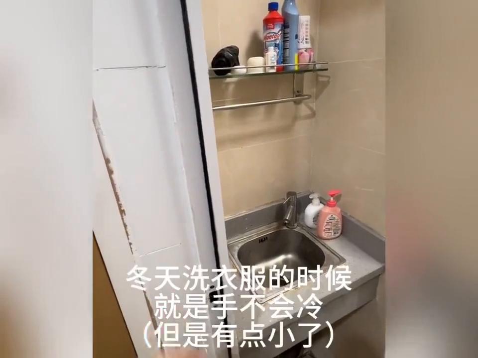 211 大学豪华宿舍一镜到底,智能锁、大柜子、干湿分离超赞