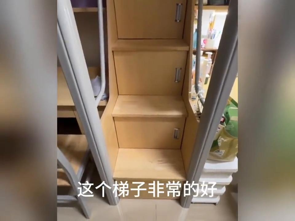 211 大学豪华宿舍一镜到底,智能锁、大柜子、干湿分离超赞