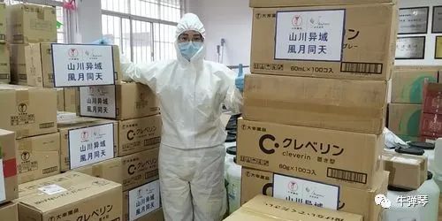 5月5日新冠疫情不再成国际关注突发公共卫生事件,全球疫情结束