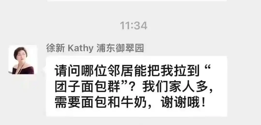 疫情影响下物流企业快递停运,多地快递运输受阻