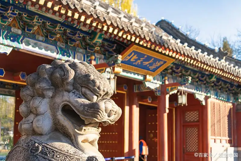 2026年QS世界大学排名揭晓,中国高校排名情况呈现新态势