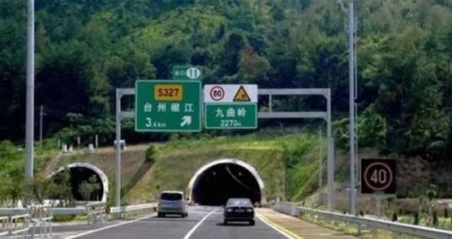 高速路段情况不同限速有别,统一限速后车主无需担心扣分罚款