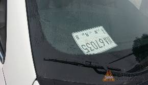 五一小长假高速免费啦!盘点驾车易犯的交通违章,快来看