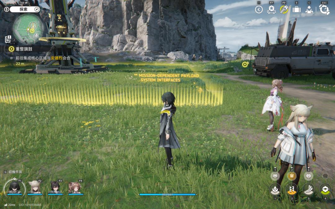 DLSS 4.5尝鲜,第二代Transformer模型带来画质创新! RTX 50系列笔记本可以玩《明日方舟:末日》吗?