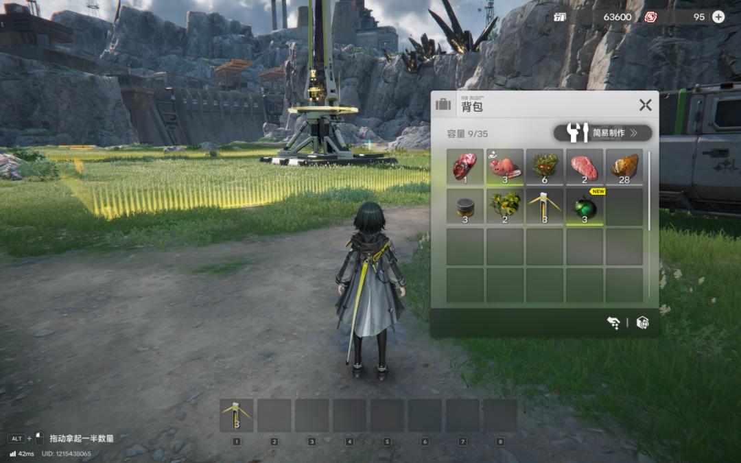 DLSS 4.5尝鲜,第二代Transformer模型带来画质创新! RTX 50系列笔记本可以玩《明日方舟:末日》吗?