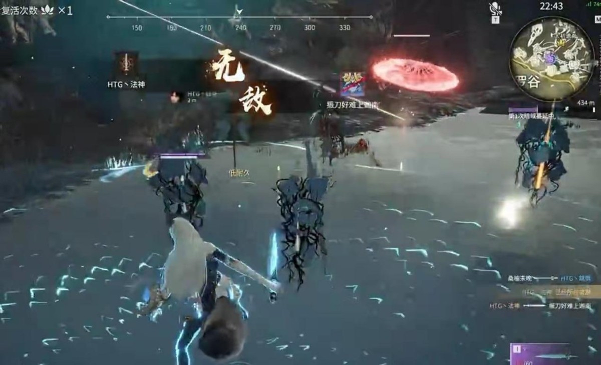 永劫:虎牙法神赐核桃天赋,加血快,伤害直接满额。