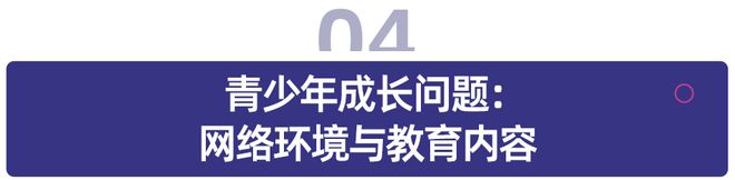 全国两会热议!高考英语分值及形式或调整,教育发展方向明确