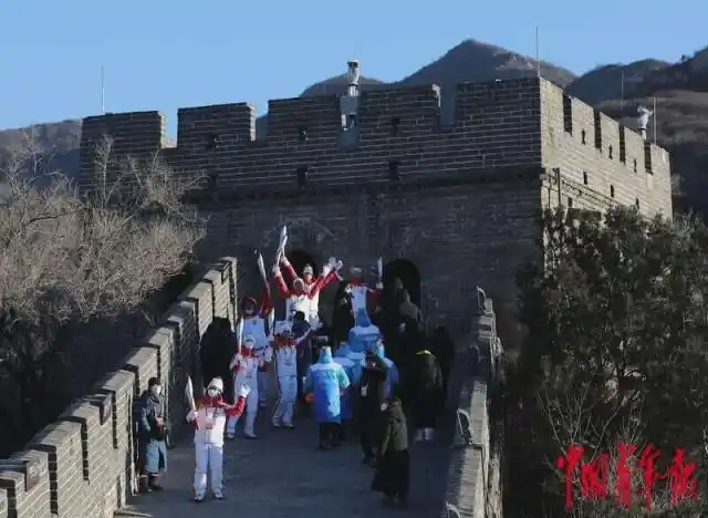 2月3日北京八达岭长城冬奥会火炬传递精彩瞬间全记录