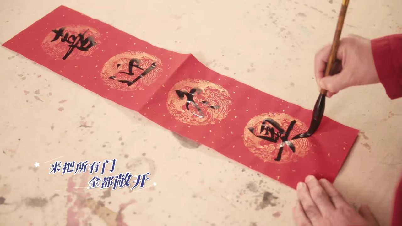 北京冬奥会主题口号歌曲一起向未来成现象级文化事件