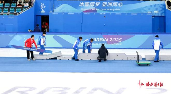 哈尔滨亚冬会落幕,亚洲冰雪健儿齐聚,共筑文化交流盛宴