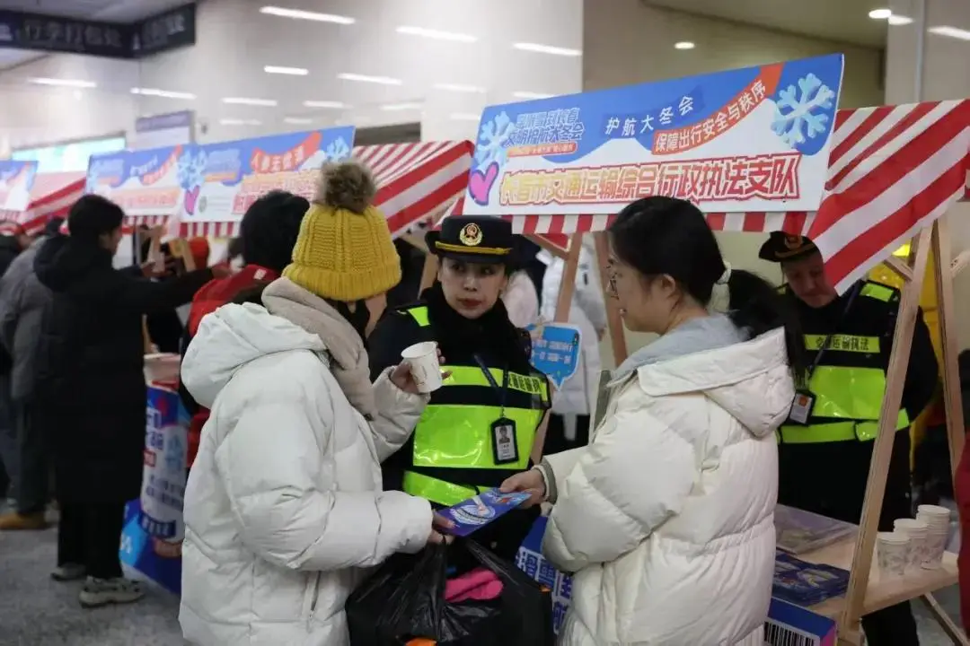 长春多部门联动迎大冬会,展城市文明风貌与冰雪特色