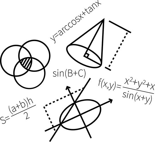 高考舞弊案揭秘:偷换试卷背后的法律红线与人生轨迹