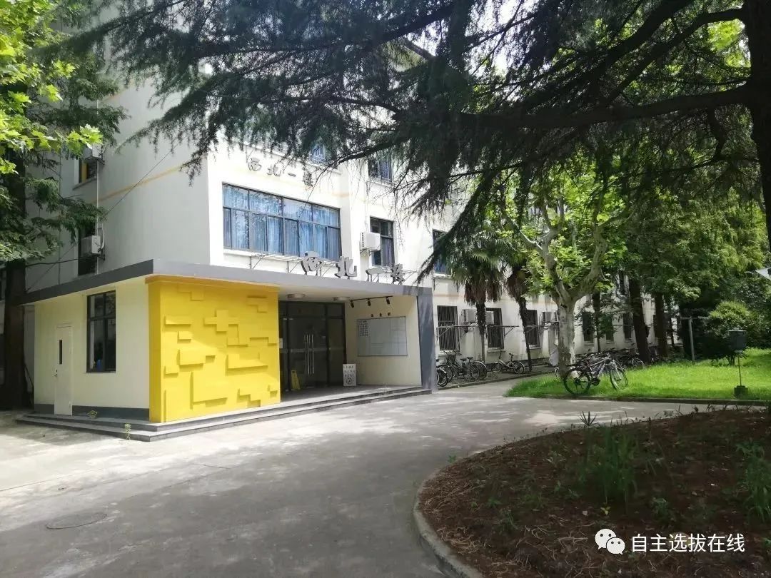 高考报志愿必看!这些大学宿舍环境,你想住哪一间?