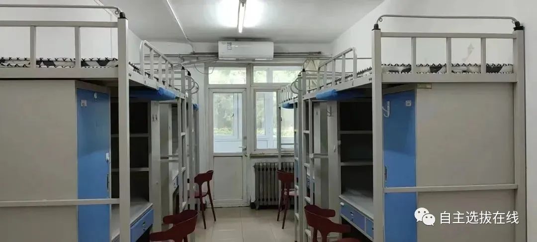 高考报志愿必看!这些大学宿舍环境,你想住哪一间?