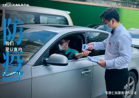 多地突发疫情!德尔塔毒株致多地现确诊,疫情防控面临挑战