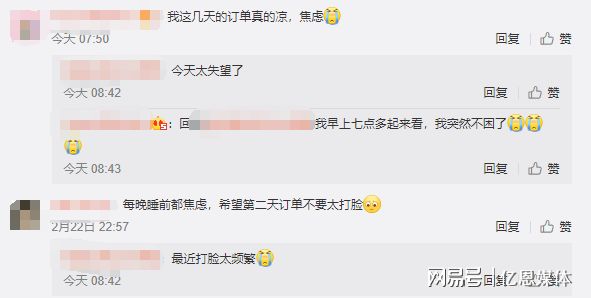 美国暴风雪致多地物流受阻,国际快递停运影响卖家订单