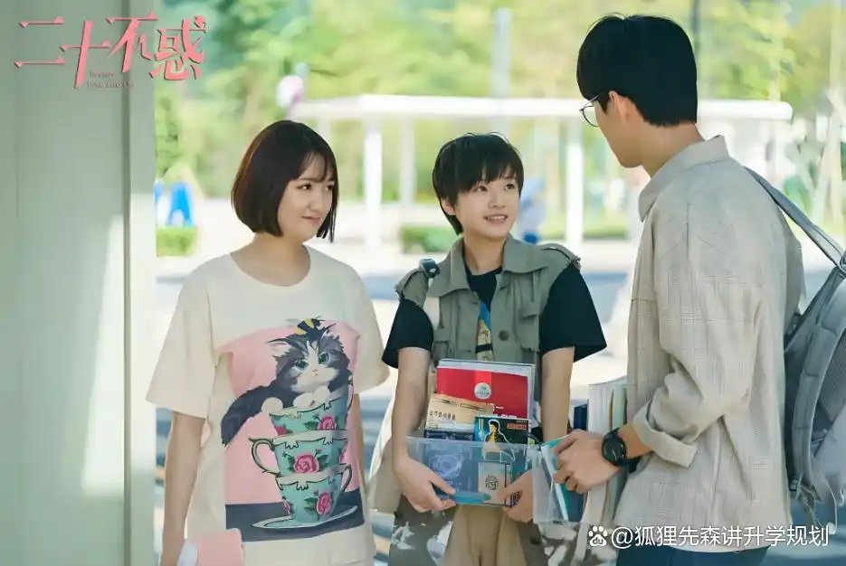 2026年民办高校学费统计:差距大,最高近15万最低5000多