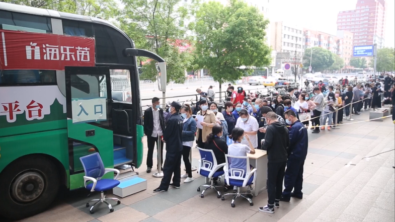 辽宁安徽疫情传播链延长,或因摄影培训活动引发