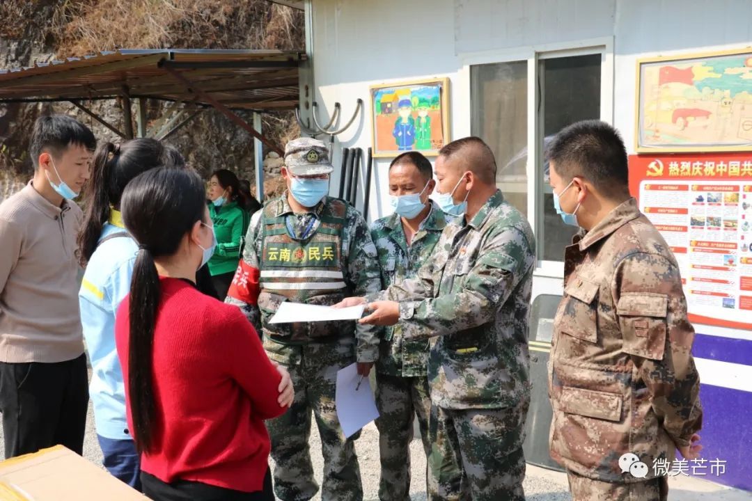 芒市各界踊跃捐赠物资助力疫情防控,多家企业捐赠疫情防控物资