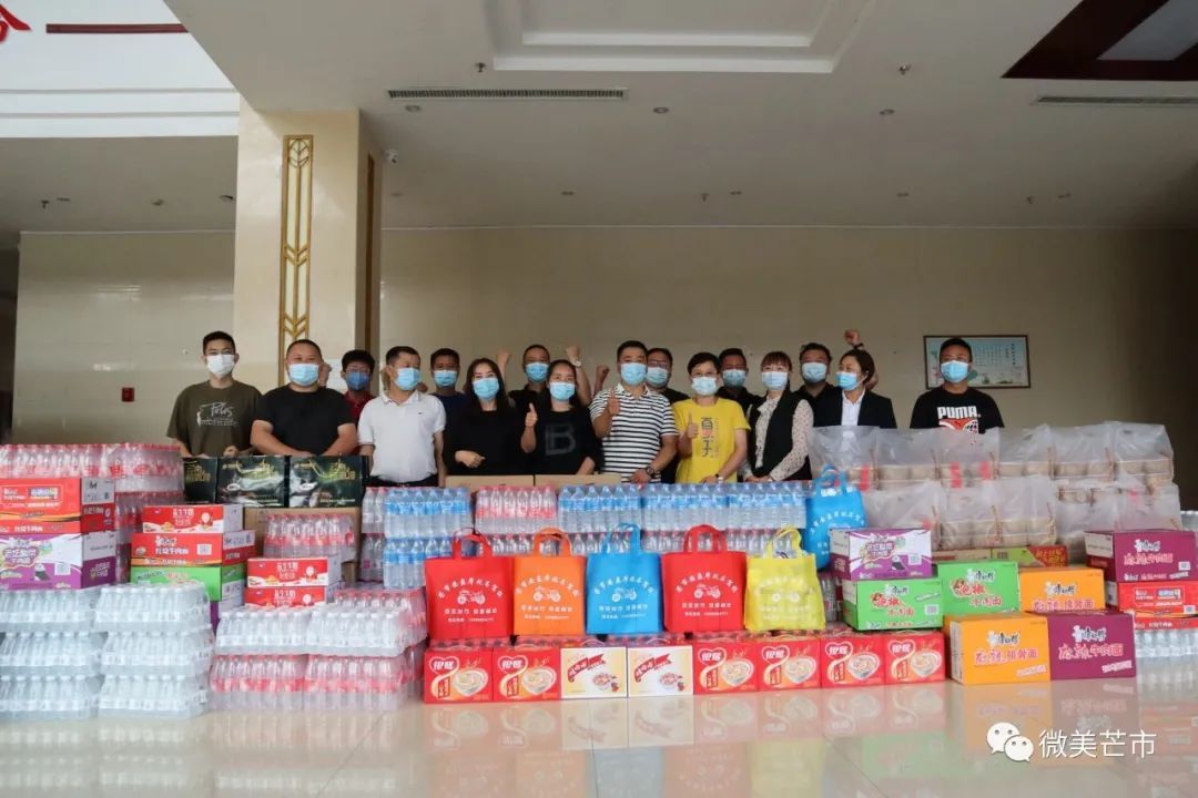 芒市各界踊跃捐赠物资助力疫情防控,多家企业捐赠疫情防控物资