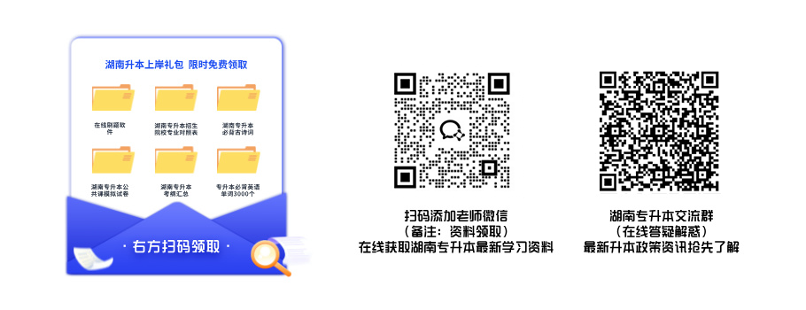 高考失利后，这些情况适合复读，这些考生不适合