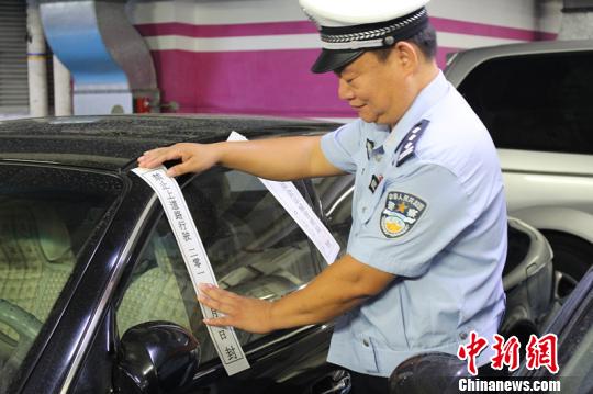 北京单双号限行首日 环保局抽查10家单位公车封存情况