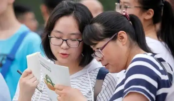 2024 高考时间调整及加分政策变化，考生必看