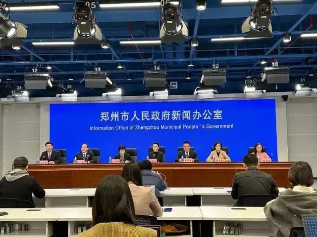郑州疫情防控发布会：纠正查处过度防疫行为，回应热点问题