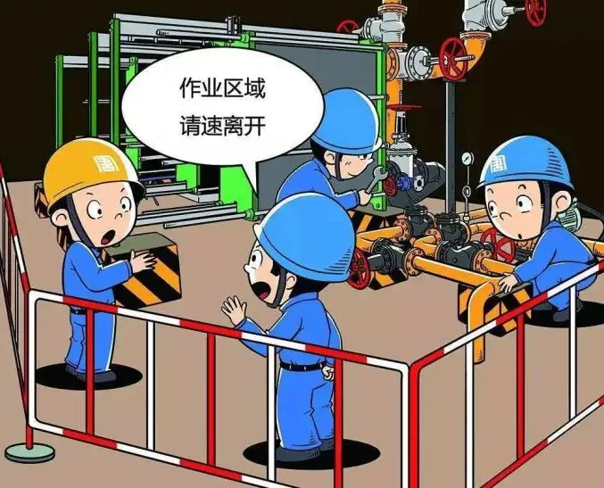 夏季事故风险加大,有限空间、用电安全、防雷等要注意