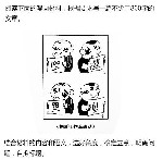 2016年各地高考作文题汇总,看看当年你会怎么写?