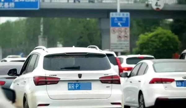 各地车牌限号规则大不同,出行前必看!附特殊车辆与新能源政策