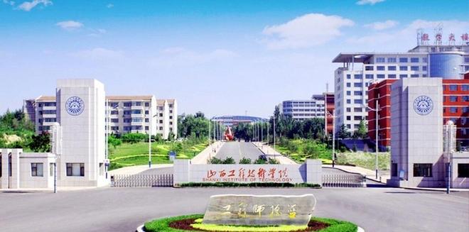 高考450-550分能报考的‘铁饭碗’大学,含辽宁石油化工大学