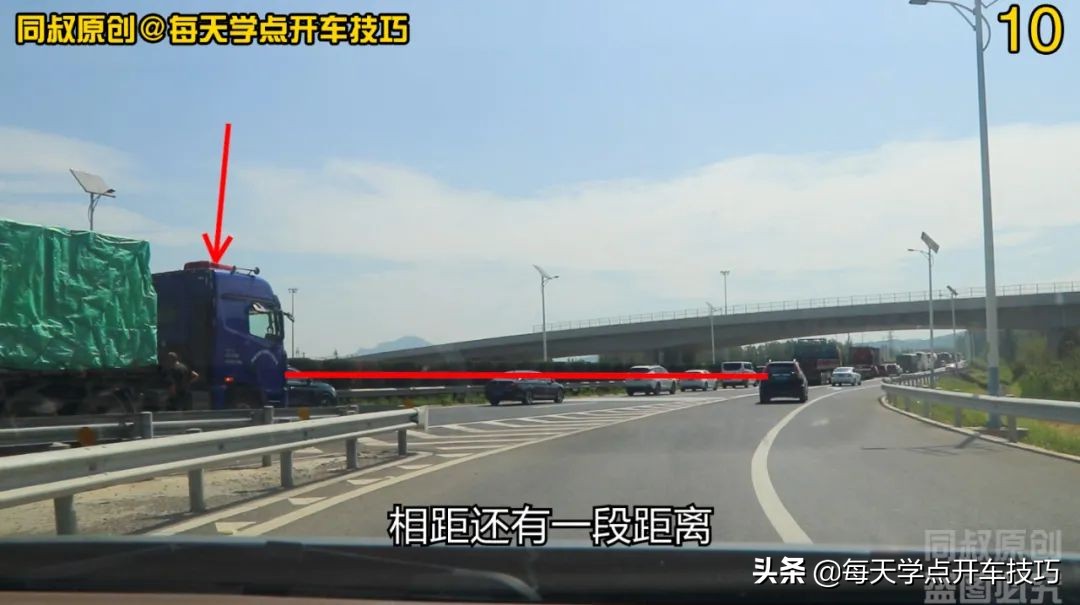 新手司机高速驾驶技巧:提前规划路径,避罚防堵超实用