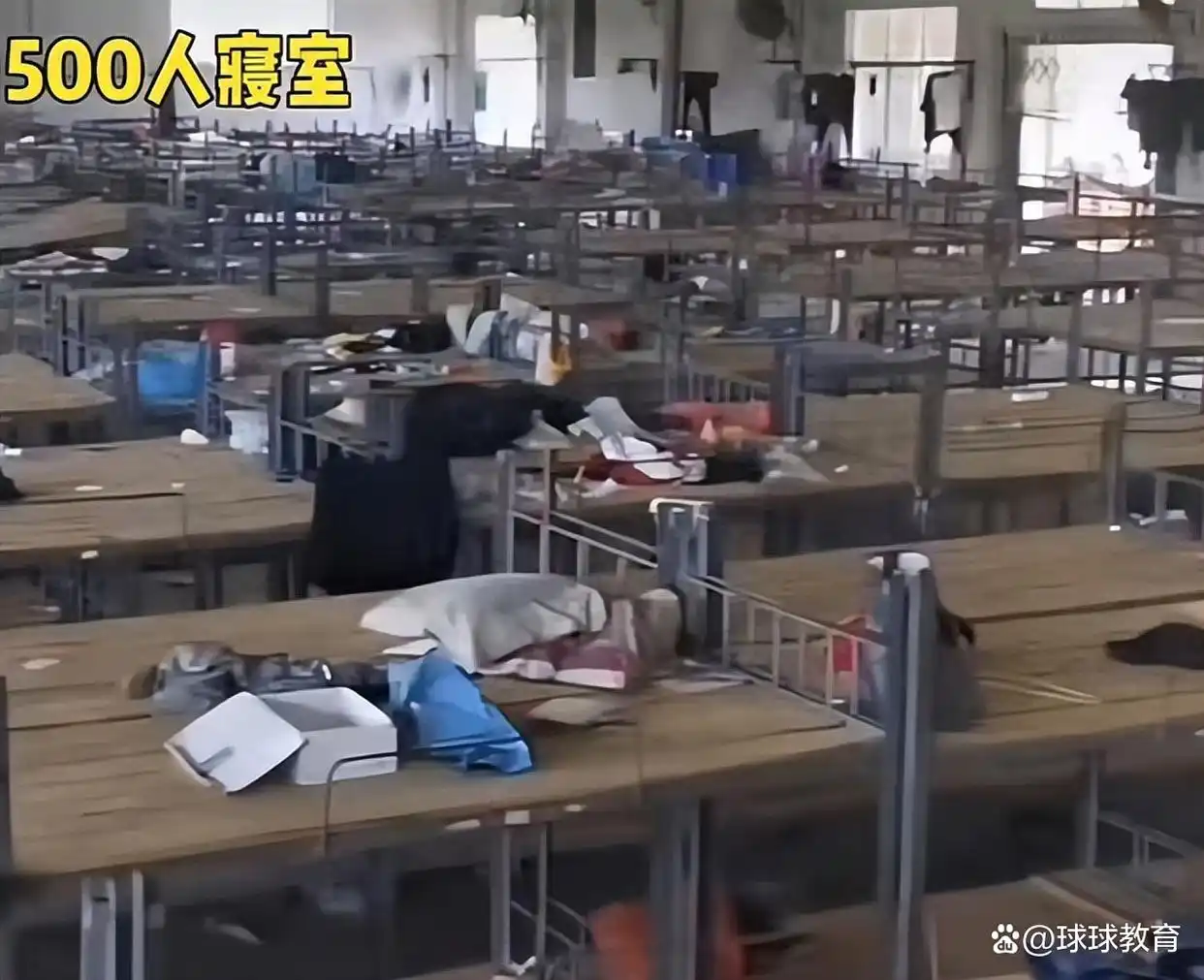 大学宿舍条件差引吐槽,影响学生心情,啥样才是好宿舍?