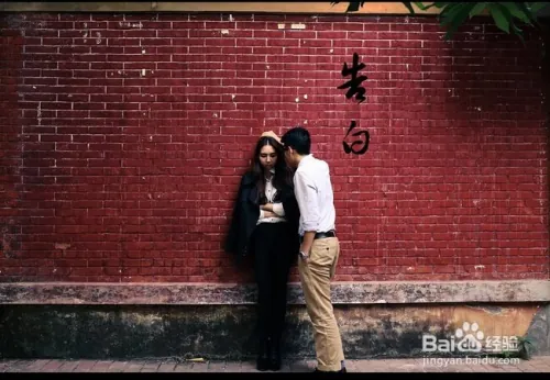 大学生恋爱指南:保护自己,找对象不随波逐流,讲究天时